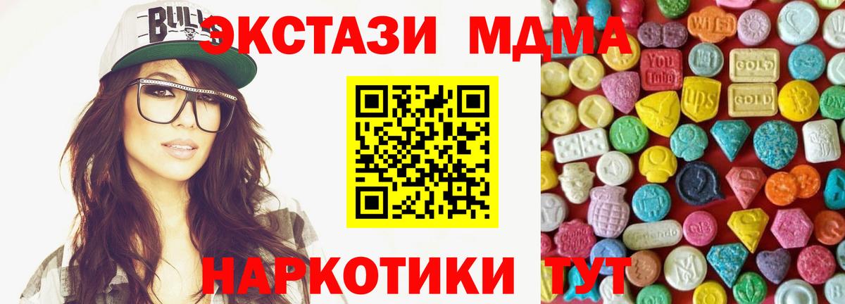 Ecstasy louis Vuitton Белово