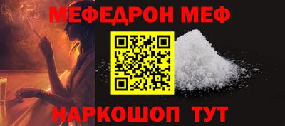 гашиш Ангарск