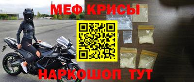 гашиш Ангарск