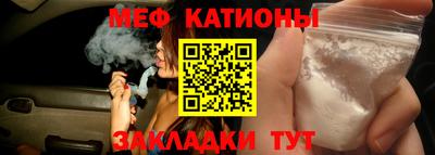 соль курить ск Анжеро-Судженск