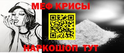 гашиш Ангарск