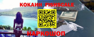 круглые Анапа