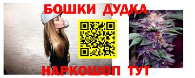 круглые Анапа