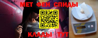круглые Анапа