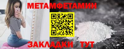 гашиш Ангарск