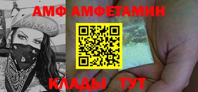 гашиш Ангарск