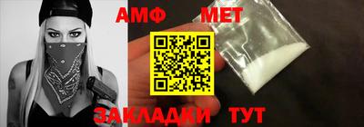 круглые Анапа